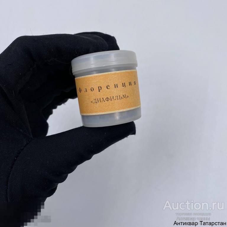(36970)/102 Диафильм "Флоренция"
