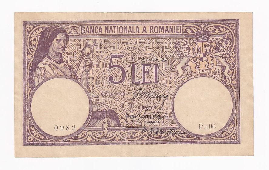 Румыния Банкнота 5 лей 1917 год 0982 P.106 P#24a Редкая  (40454)