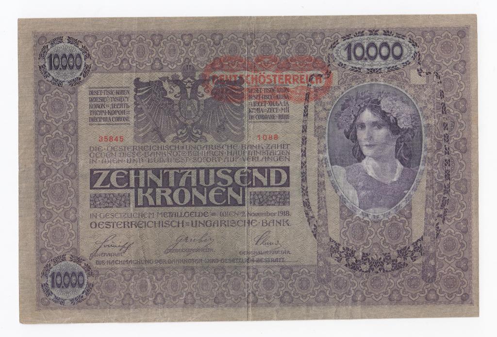 Австрия Банкнота 10000 крон 1919 (1918) год 35845 1088 VF+ (40513)