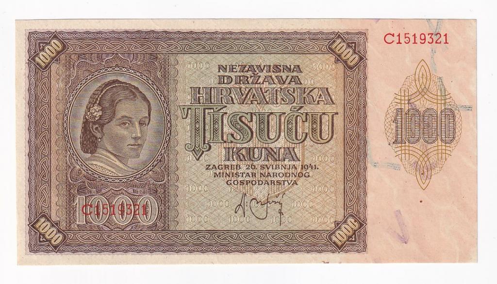 Хорватия Банкнота 1000 кун 1941 год Серия C UNC (40477)