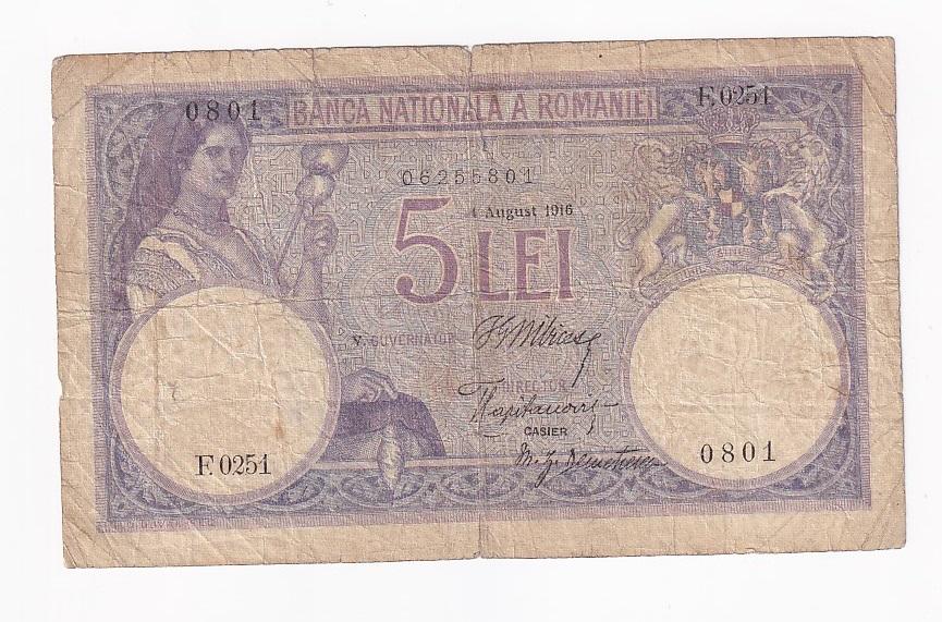 Румыния Банкнота 5 лей 1916 год F.0251 Редкий год  (40455)