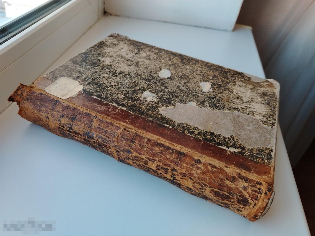 Старинная книга Мироздания. Астрономия. Мейер. 1900г.