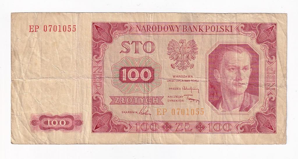 Польша Банкнота 100 злотых 1948 год EP0701055 VF (40475)