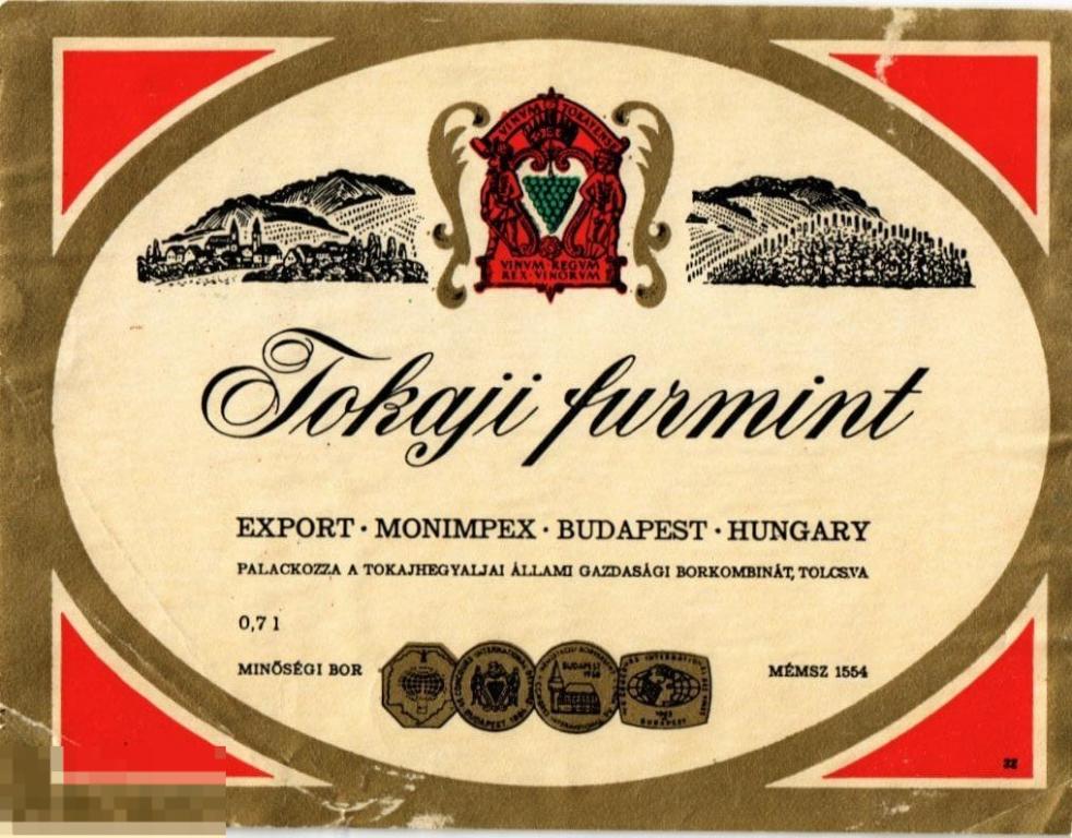 (WG) Вино TOKAJI FURMINT MONIMPEX Будапешт Венгрия (2023-6)