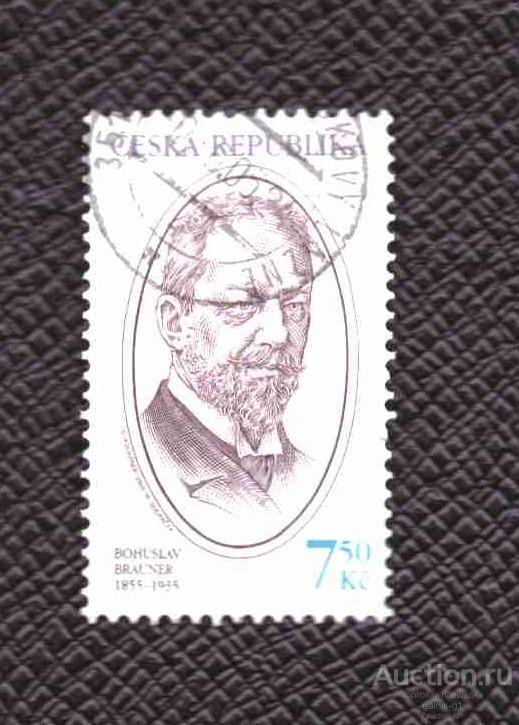 Чехия     гашеная   2005  год  персоналии     №  4389