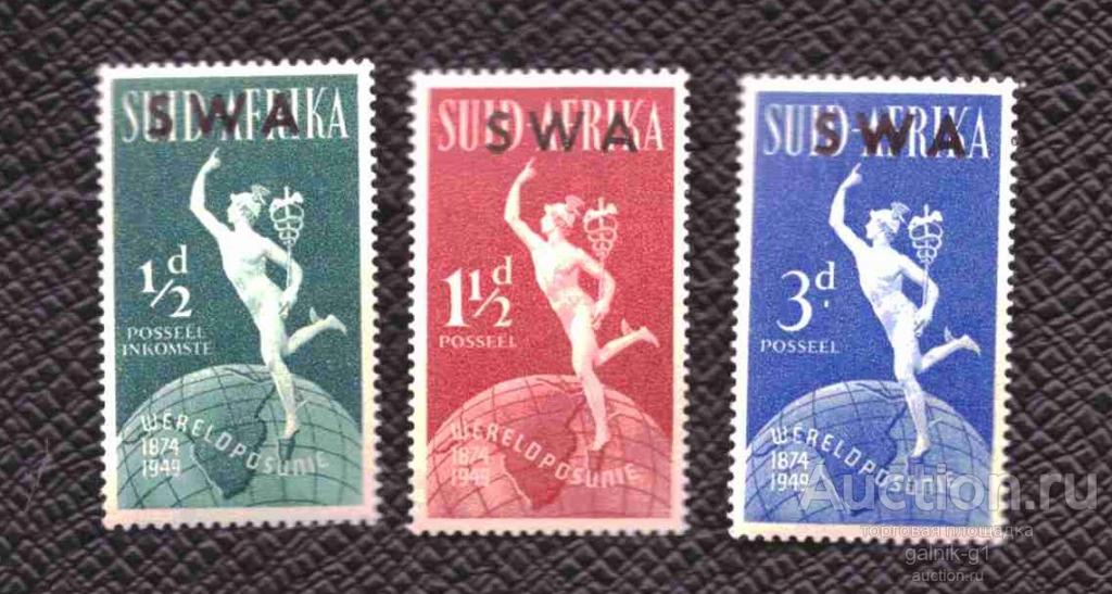 Намибия  (  SWA  )  чистая      №   4394