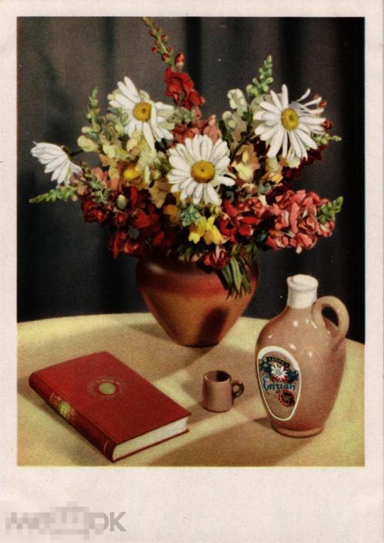 (WG)  Композиция цветы книги кувшин (2023-20) чистая