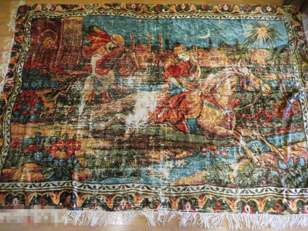 Старинный ковер. Плюш. 133х190см.