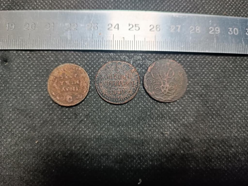 МОНЕТЫ 18 ВЕК 3 ШТУКИ МЕДЬ