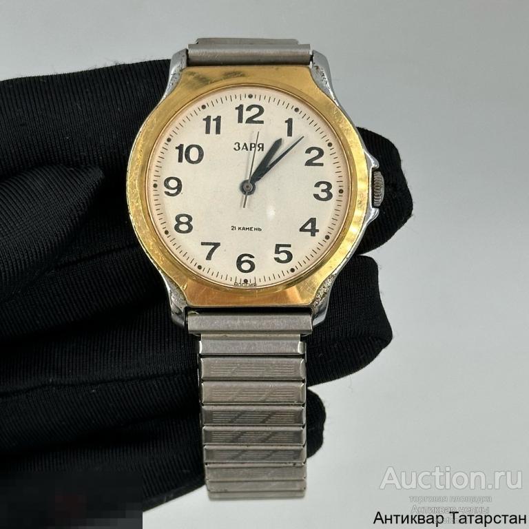 (38328) Часы наручные мужские механические Заря 21 камень с браслетом Рабочие! Винтаж! 