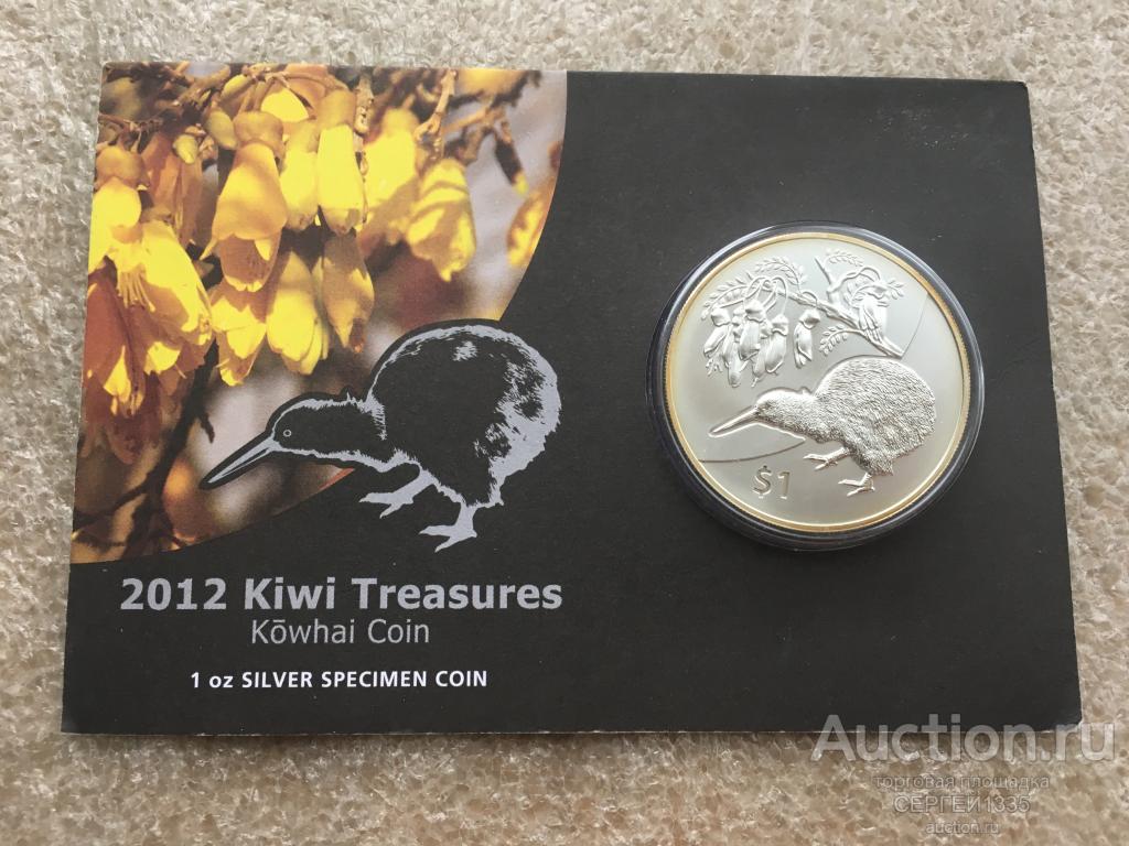 Новая Зеландия 1 доллар 2012 Киви птица Коухай Цветы дерево БУКЛЕТ СЕРЕБРО