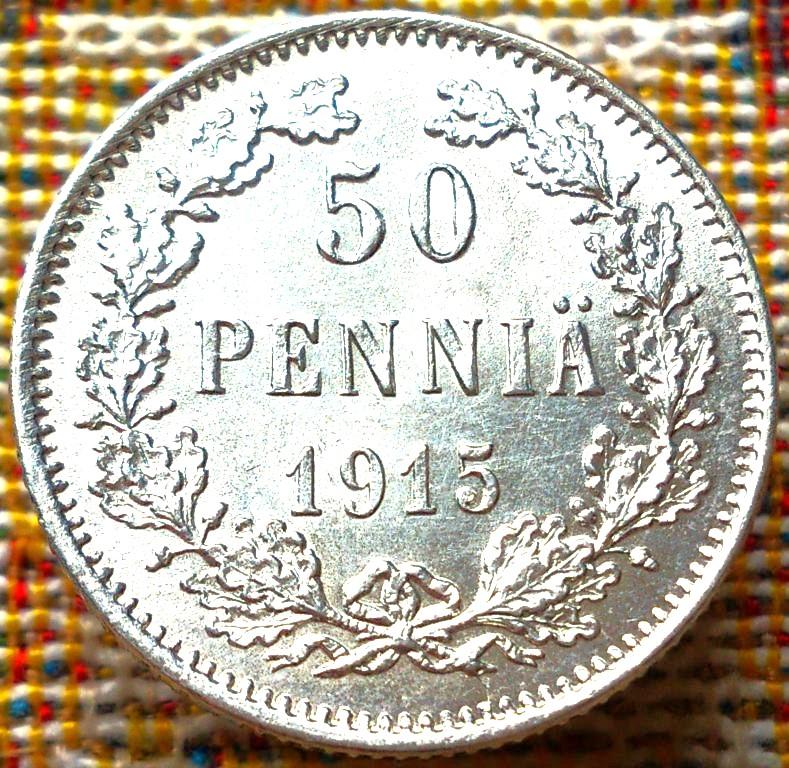 50  ПЕННИ  1915 г.  РУССКАЯ ФИНЛЯНДИЯ .  UNC .  ШТЕМПЕЛЬНЫЙ БЛЕСК .  ОРИГИНАЛ . № 171