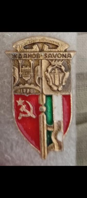 Жданов  , побратимы с г. Савона