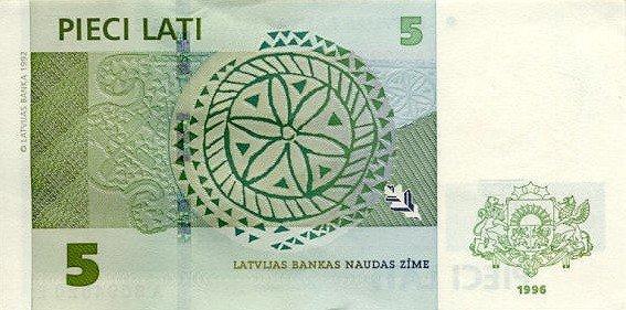 (1996) Банкнота Латвия 1996 год 5 лат "Дуб"  UNC
