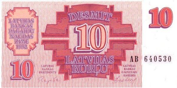 (1992) Банкнота Латвия 1992 год 10 рублейUNC