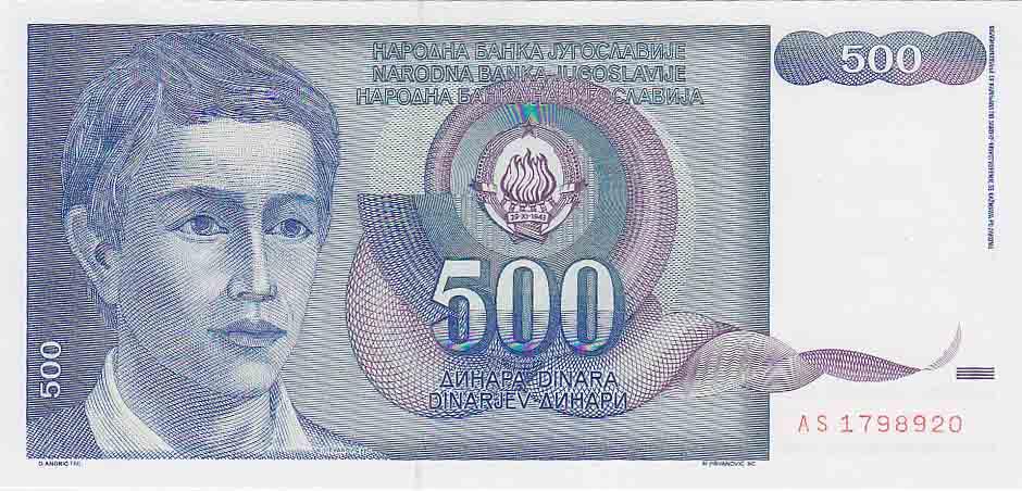 (1990) Банкнота Югославия 1990 год 500 динар "Юноша"  UNC