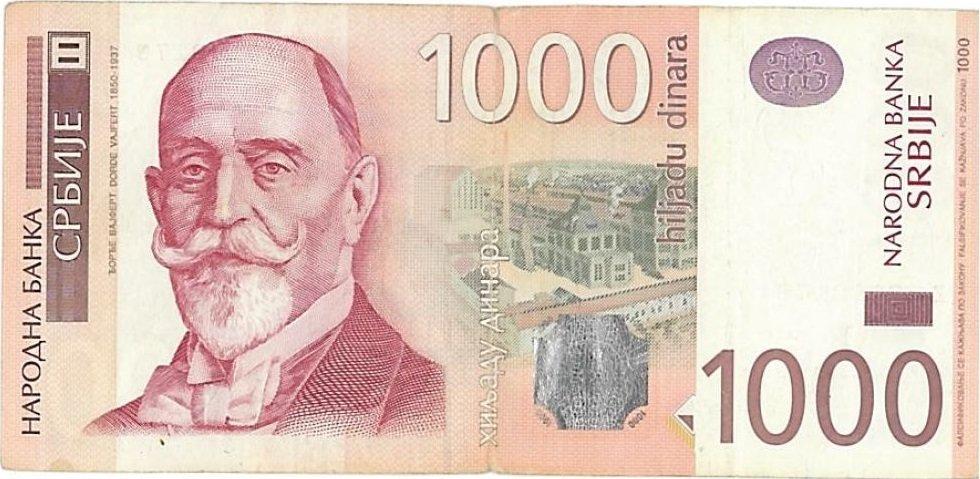 Банкнота Сербия 2011 год 1 000 динар "Джордже Вайферт"  VF