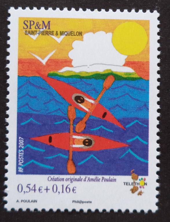 Сен-Пьер и Микелон  2007 г. Школьная благотворительность . Лодка   **  л.19