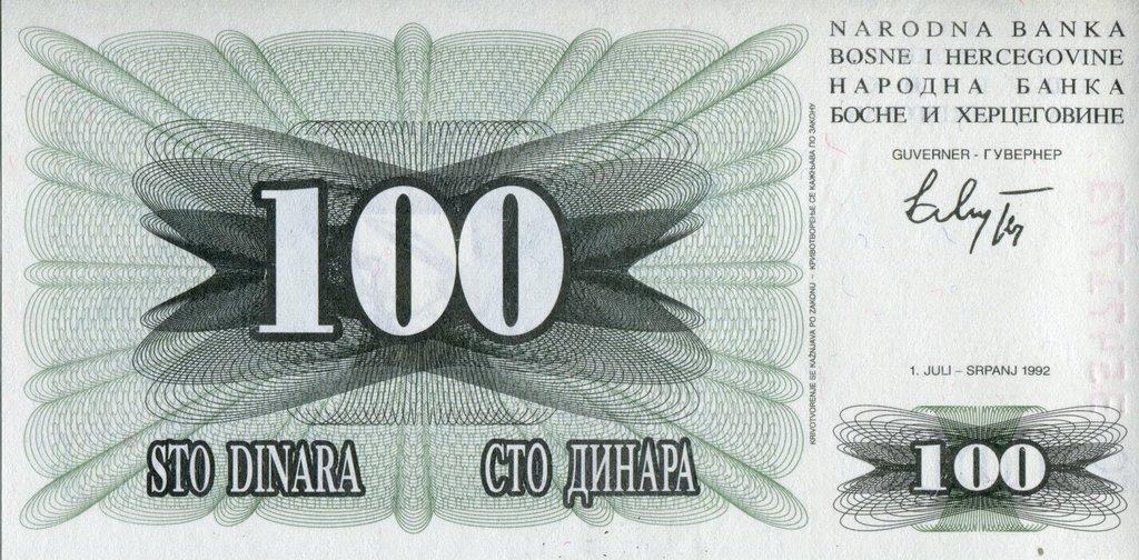 (1992) Банкнота Босния и Герцеговина 1992 год 100 динарUNC