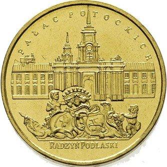 (029) Монета Польша 1999 год 2 злотых "Дворец Потоцких" Латунь UNC