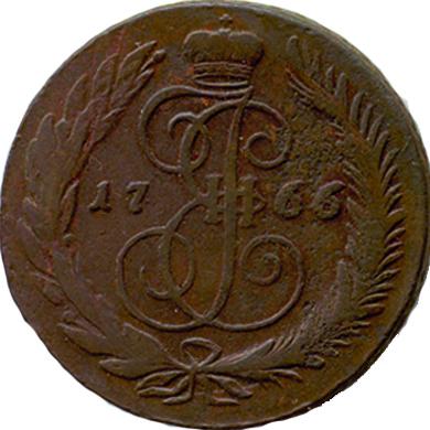 (1766, СМ) Монета Россия 1766 год 5 копеек "Екатерина II" Медь VF