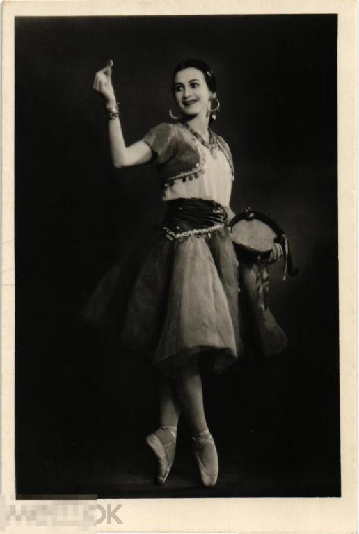 (WG) Балет Вячеслова 1950 Эсмеральда Сталинская премия (2023-117) чистая