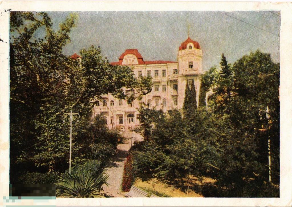 (WG) Крым Ялта Курортная поликлиника 1955 Бакман (2023-98)