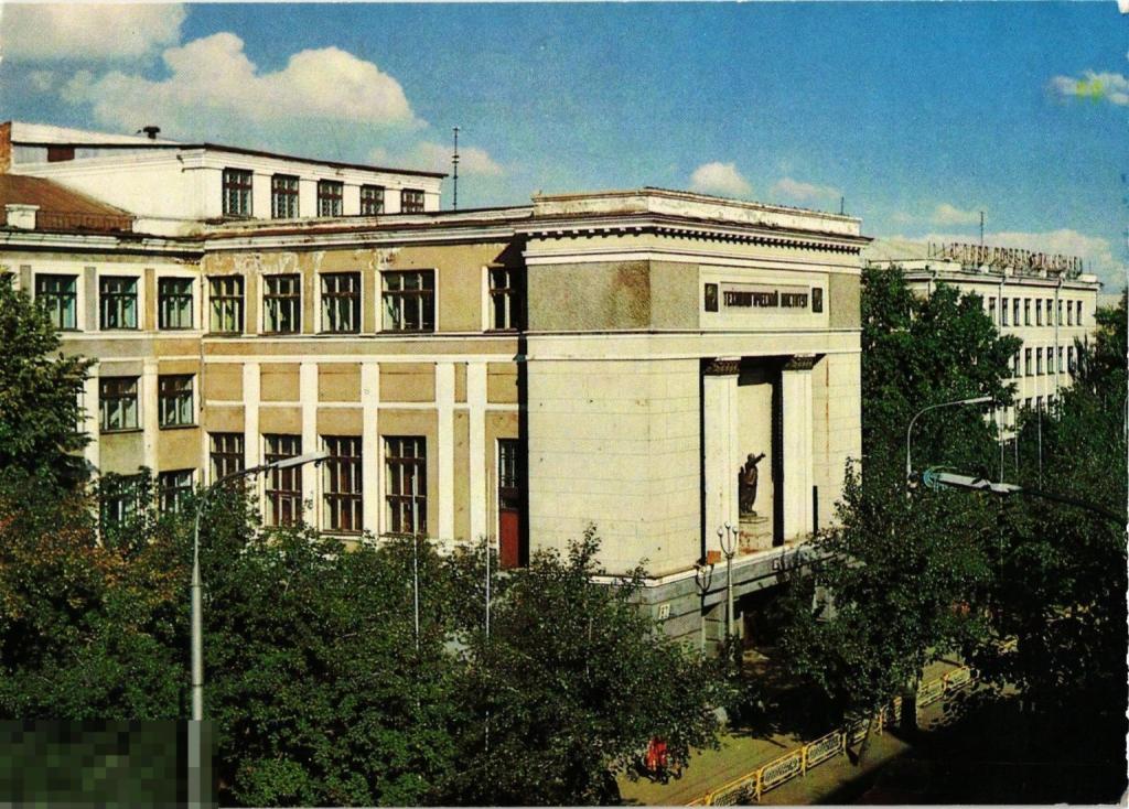 (WG) Красноярск Технологический институт  1980 Давыдов  (2023-97)