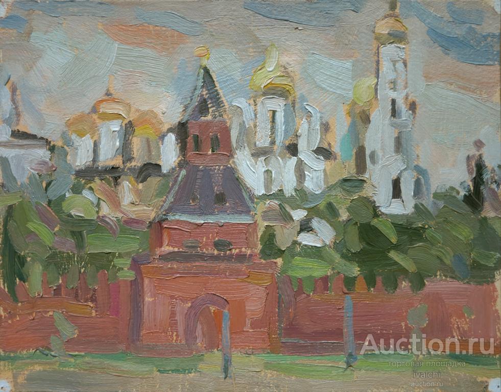 Иван Чистов - "Вид на Кремлёвскую набережную" картон, масло 23х29см. 2000г.