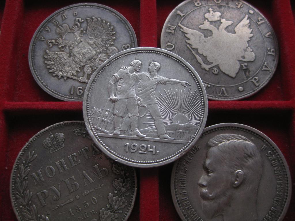 1 рубль 1924 ! Отличный ! после 1921 г.007