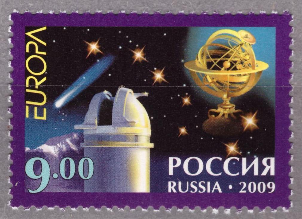 Россия 2009  Астрономия  Выпуск по программе Европа **