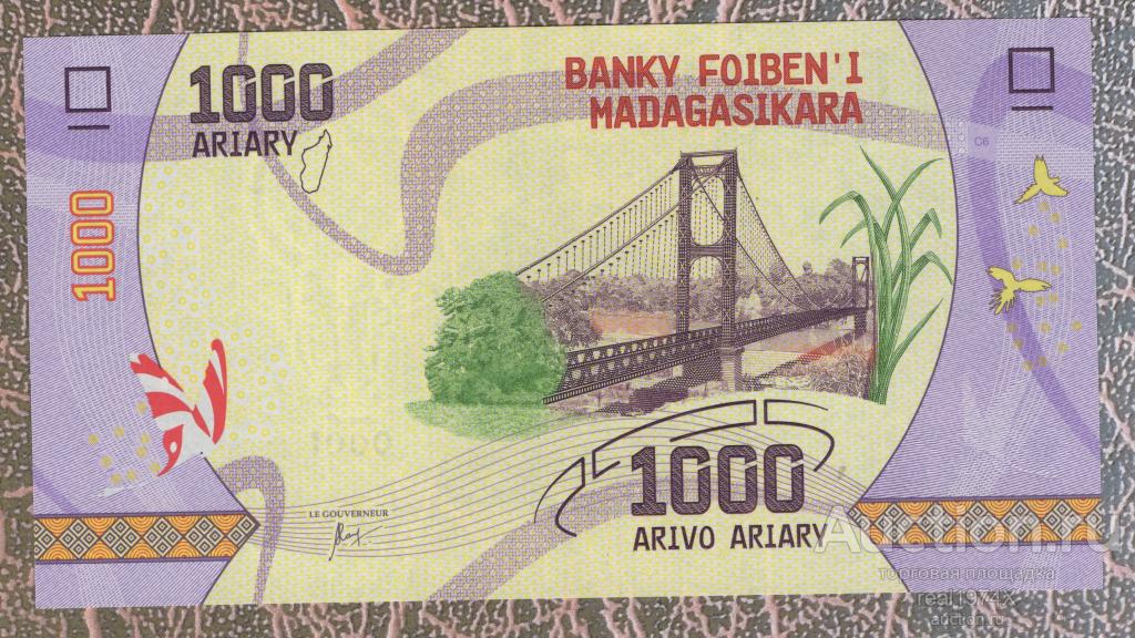 Мадагаскар 1000 ариари ND 2017 p#100(1) E70674769 ОТЛИЧНАЯ!!!СОХРАН!!!UNC!!!