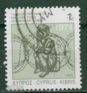 Кипр 1977 Mi# 8 I  Доплатная марка  гаш