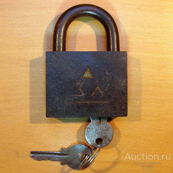 ЗАМОК большой навесной из СССР 2 ключа в комплекте РАБОЧИЙ клеймо ЗЛ