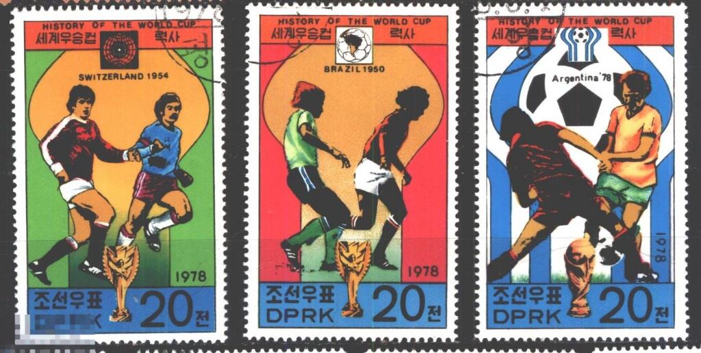 КНДР 1978 Mi# 1736, 1737, 1743 Футбол Чемпионат мира