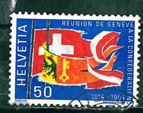 Швейцария 1964  Mi# 794  Флаг и герб   гашен de