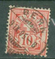 Швейцария 1882  Mi# 54  Стандарт dd