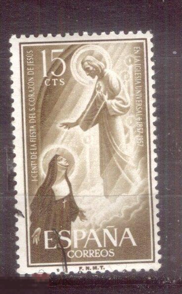 Испания 1957 Mi# 1103  Религия a2