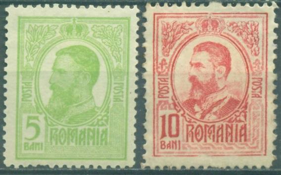 Румыния 1909 г. стандарт Король Кароль 1 пара негашеная*