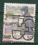 Швейцария 1987  Mi# 1343  Стандарт  da