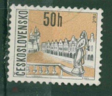 Чехословакия 1966 Mi#  1658 Стандарт города h