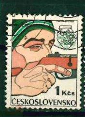 Чехословакия 1977 Mi# 2357 Биатлон