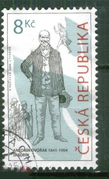 Чехия 2004 Mi# 397  Персона h
