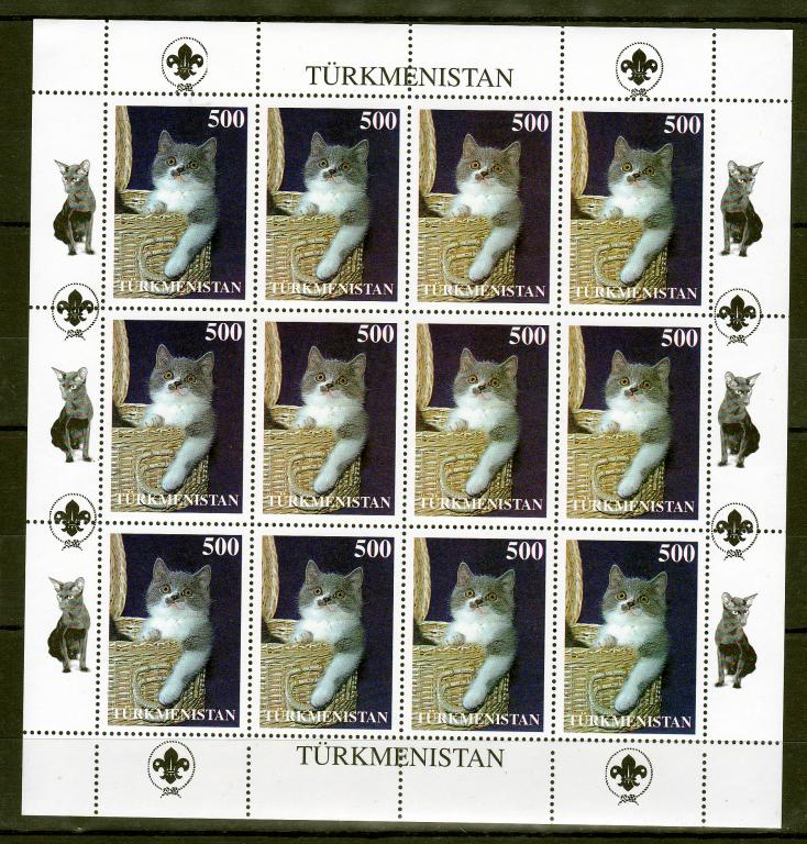 Марки Туркменистан 2000 г. Кошки Лист MNH ** Фауна