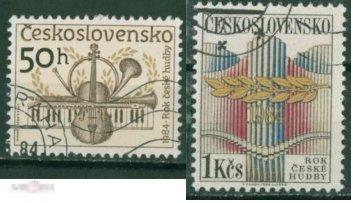 Чехословакия 1984  Mi#  2767  - 2768   Год чехословацкой музыки