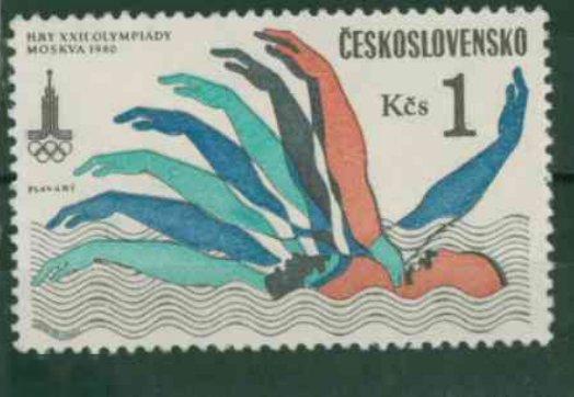 Чехословакия 1980  Mi#  2548 Олимпиада в Москве da