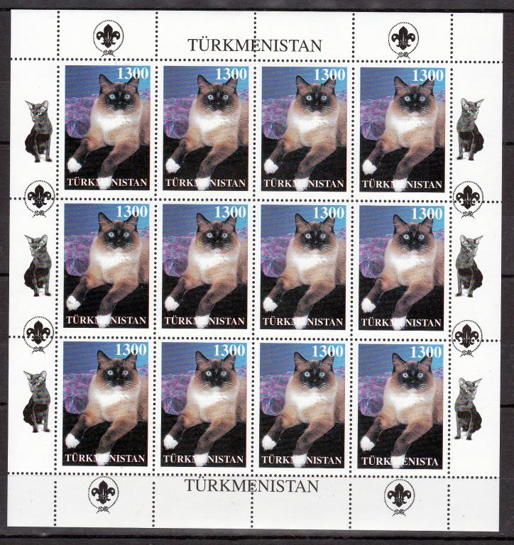 Марки Туркменистан 2000 г. Кошки Лист MNH ** Фауна