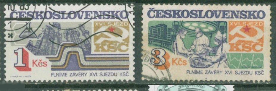 Чехословакия 1983  Mi#  2731-2732  Коммунистическая  движение h