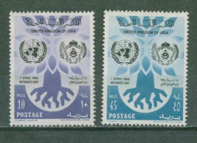 Ливия 1960 Mi#  86 87 Беженцы MNH