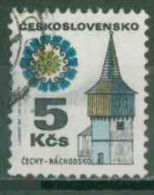 Чехословакия 1972 Mi# 2081 стандарт  гашеная da